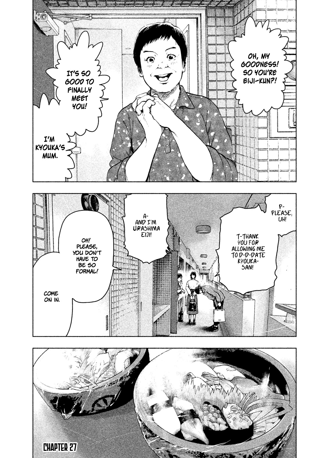 My Dearest Self with Malice Aforethought Chapter 27 page 1 - Chapter 27