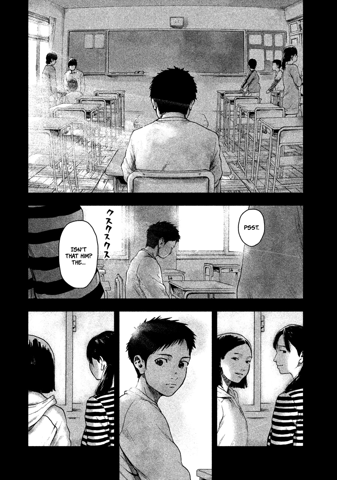 My Dearest Self with Malice Aforethought Chapter 27 page 10 - Chapter 27