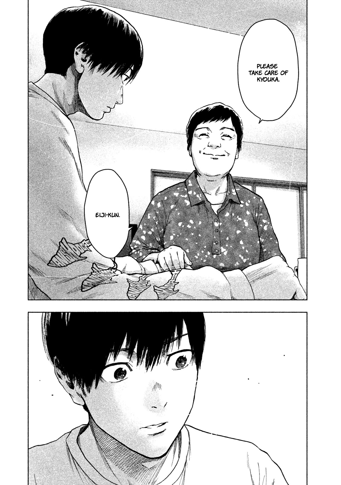 My Dearest Self with Malice Aforethought Chapter 27 page 14 - Chapter 27