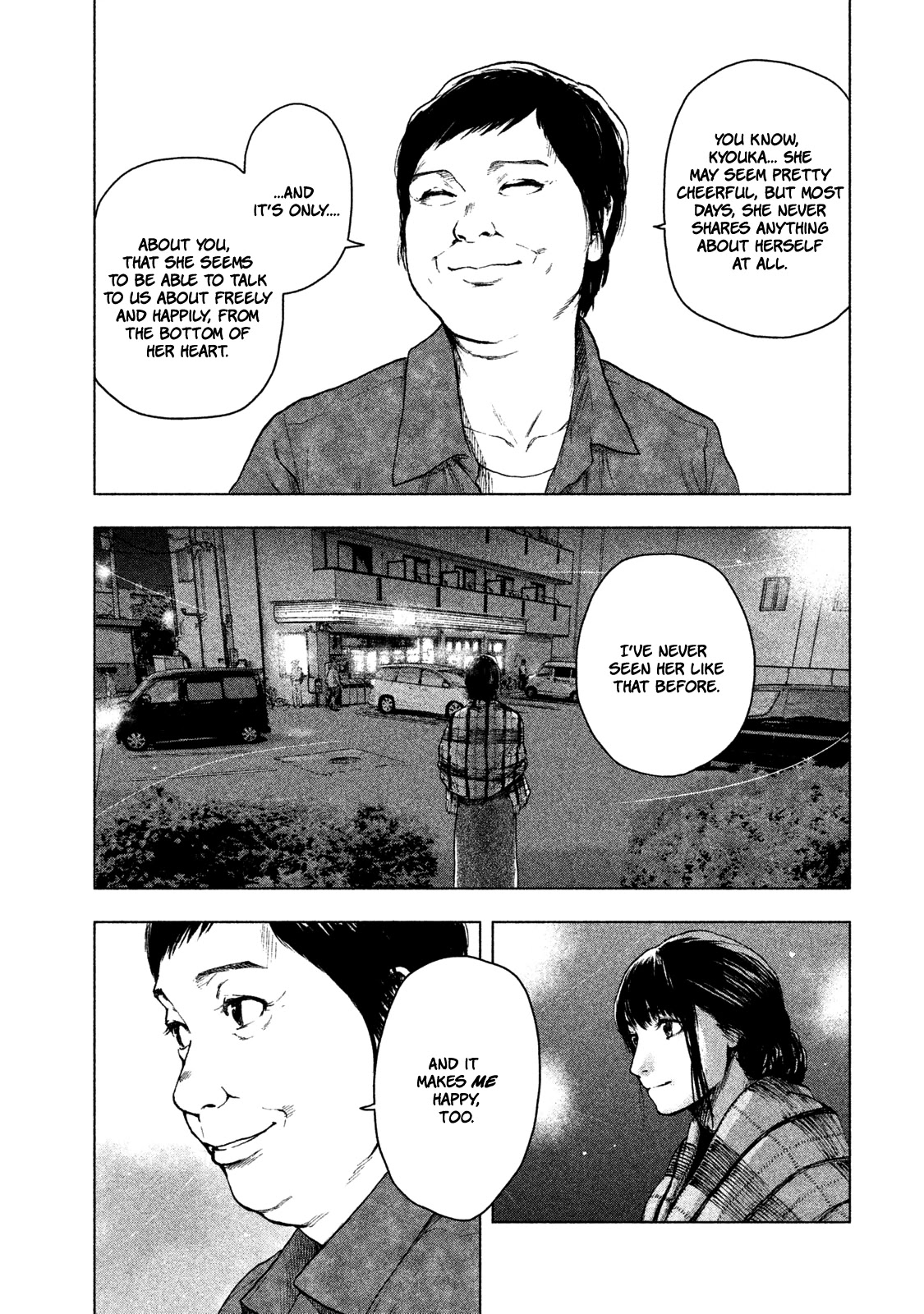 My Dearest Self with Malice Aforethought Chapter 27 page 15 - Chapter 27