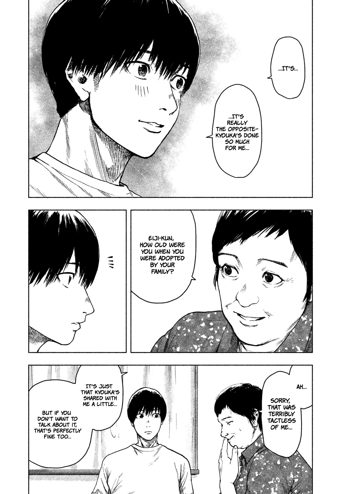 My Dearest Self with Malice Aforethought Chapter 27 page 16 - Chapter 27