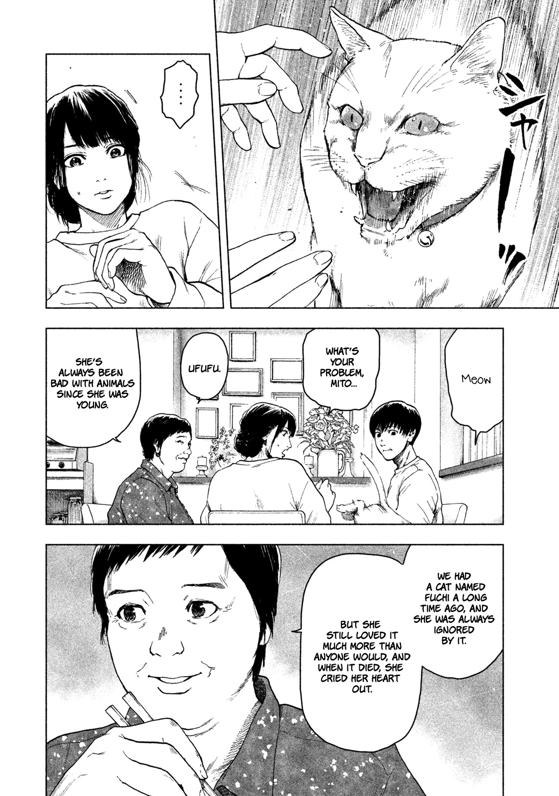 My Dearest Self with Malice Aforethought Chapter 27 page 4 - Chapter 27