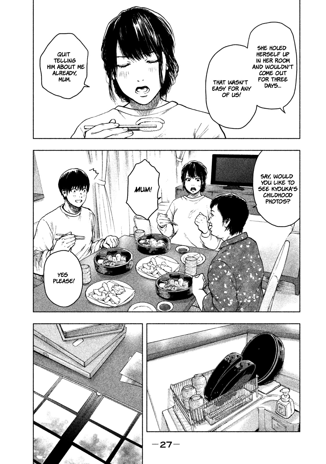 My Dearest Self with Malice Aforethought Chapter 27 page 5 - Chapter 27