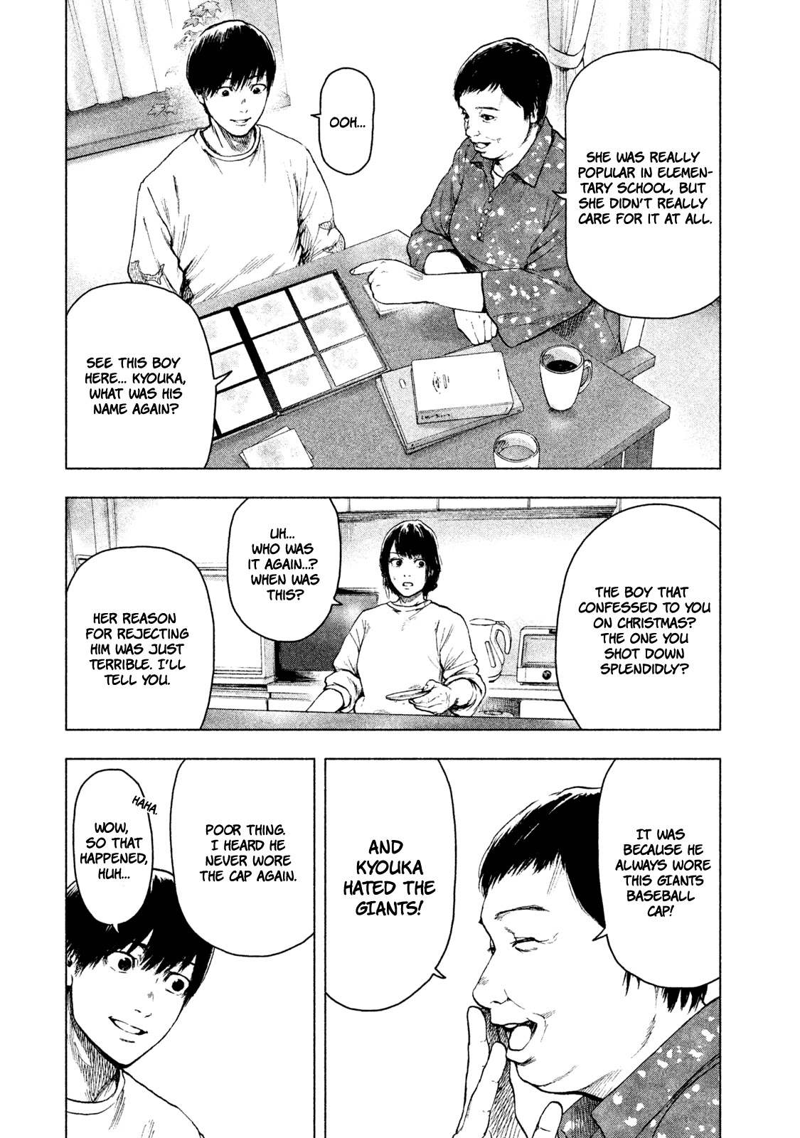 My Dearest Self with Malice Aforethought Chapter 27 page 6 - Chapter 27