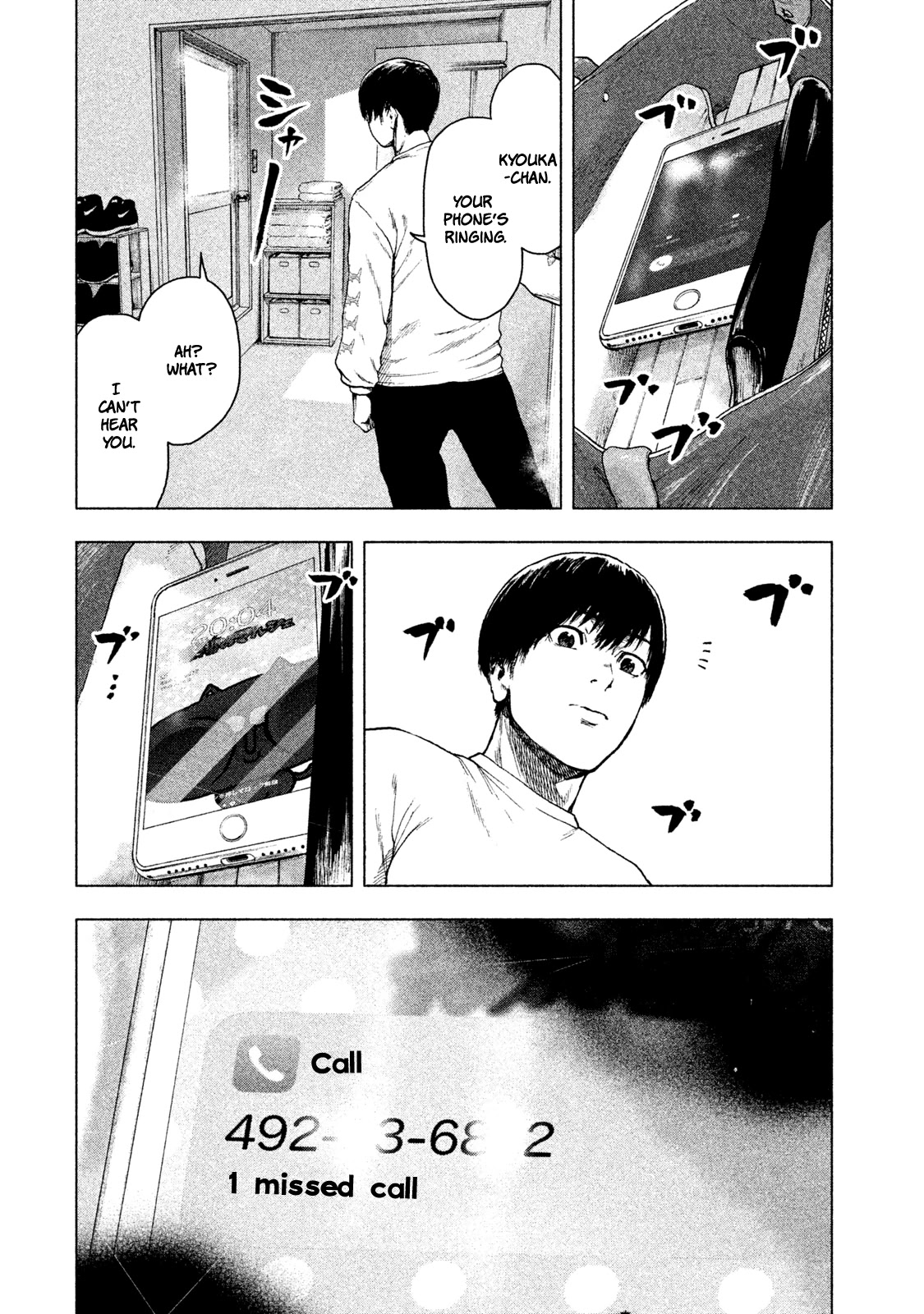 My Dearest Self with Malice Aforethought Chapter 28 page 10 - Chapter 28