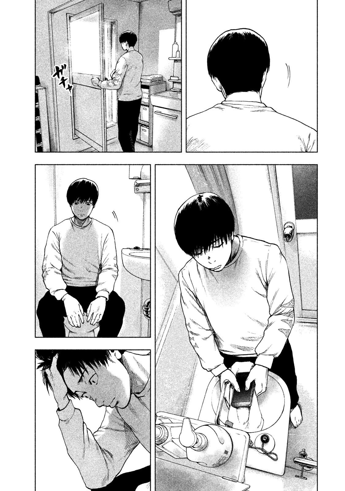 My Dearest Self with Malice Aforethought Chapter 28 page 13 - Chapter 28