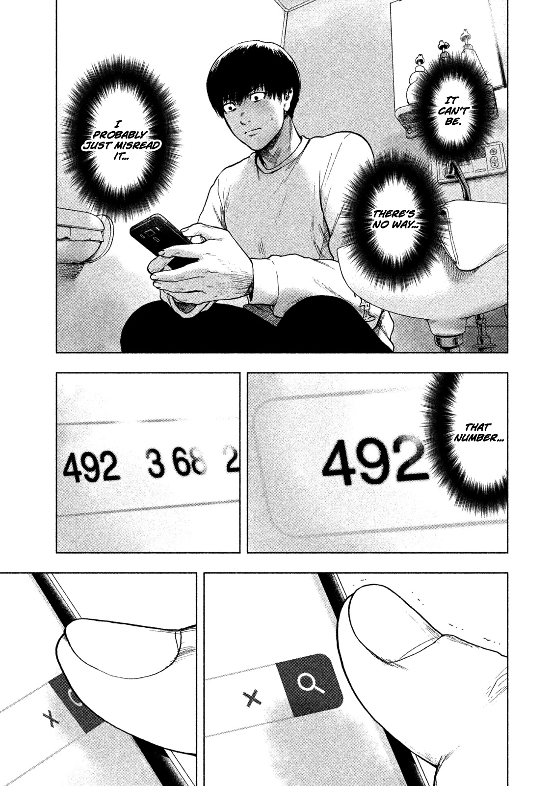 My Dearest Self with Malice Aforethought Chapter 28 page 15 - Chapter 28