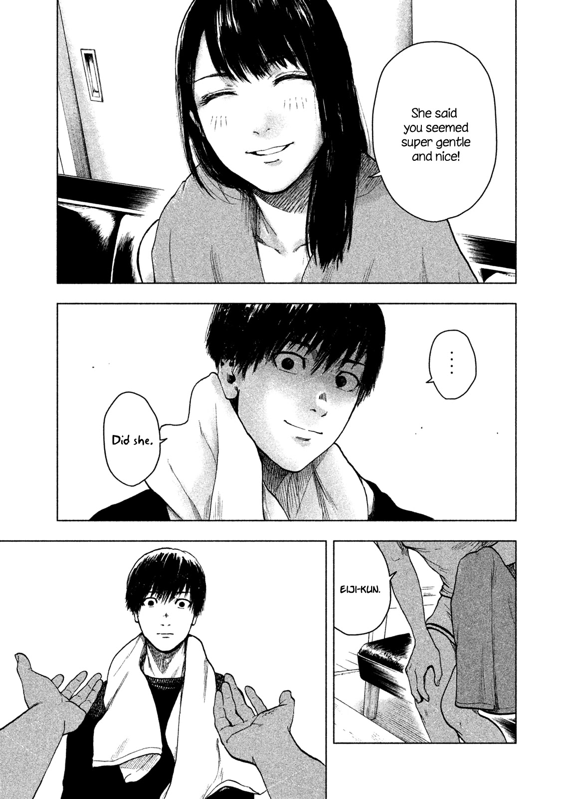 My Dearest Self with Malice Aforethought Chapter 28 page 19 - Chapter 28