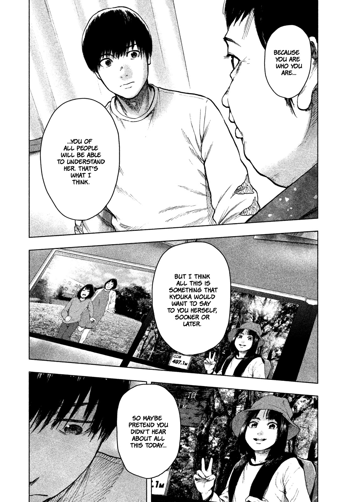 My Dearest Self with Malice Aforethought Chapter 28 page 4 - Chapter 28