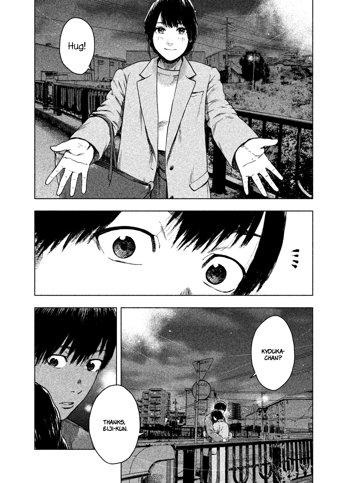 My Dearest Self with Malice Aforethought Chapter 28 page 7 - Chapter 28