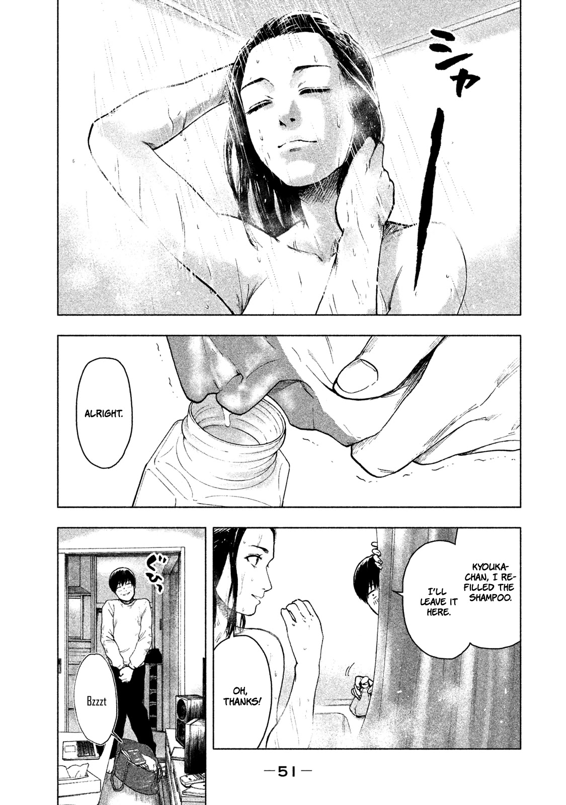 My Dearest Self with Malice Aforethought Chapter 28 page 9 - Chapter 28