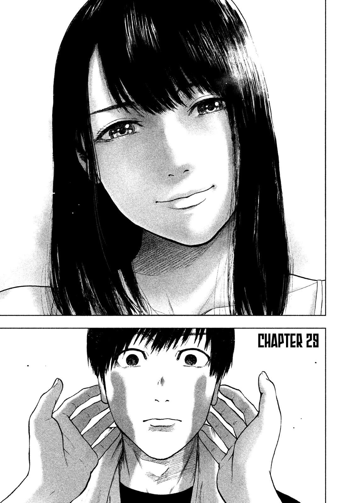 My Dearest Self with Malice Aforethought Chapter 29 page 1 - Chapter 29