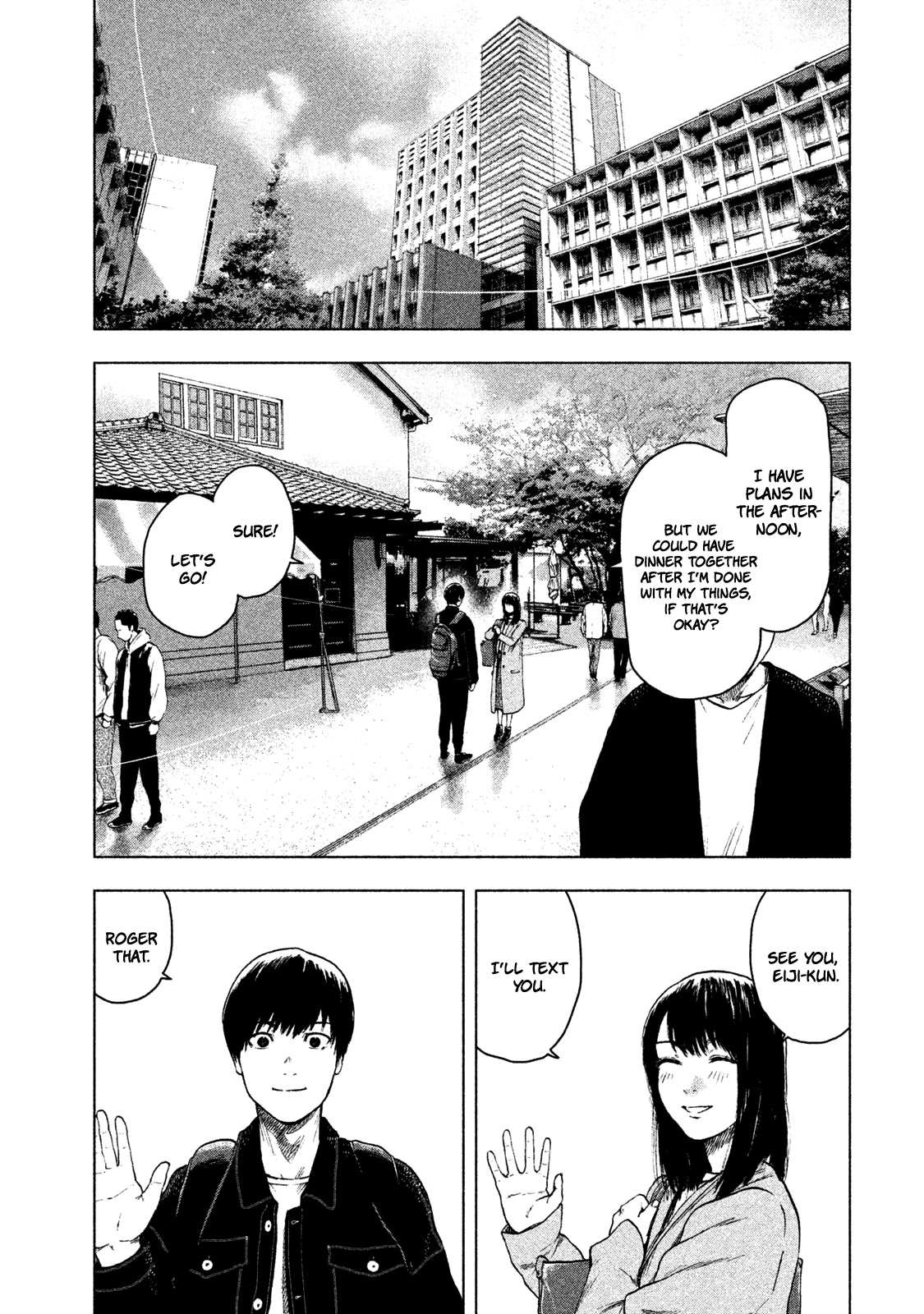 My Dearest Self with Malice Aforethought Chapter 29 page 11 - Chapter 29