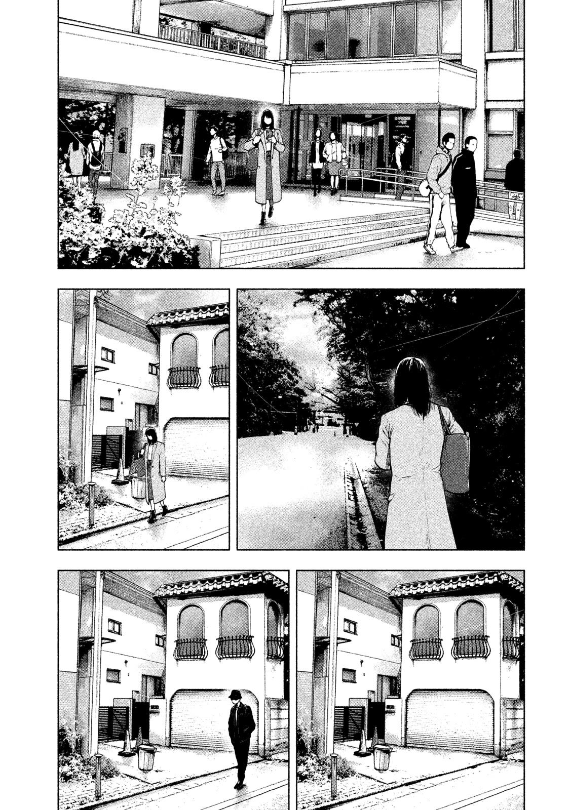 My Dearest Self with Malice Aforethought Chapter 29 page 13 - Chapter 29
