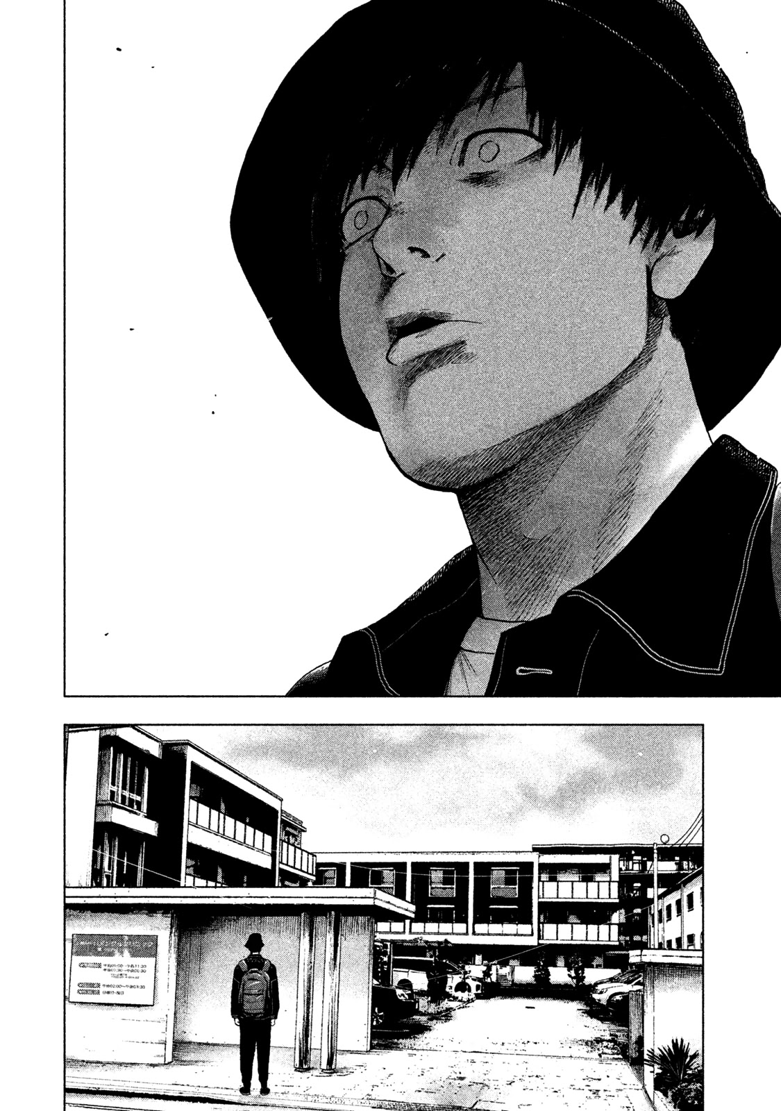 My Dearest Self with Malice Aforethought Chapter 29 page 16 - Chapter 29