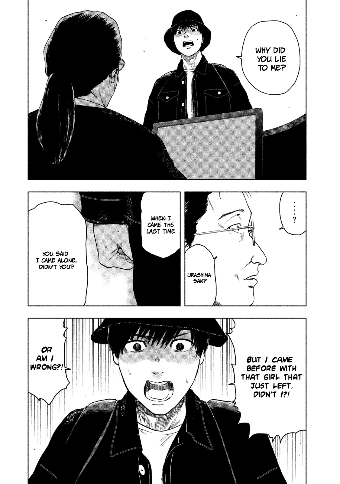 My Dearest Self with Malice Aforethought Chapter 29 page 18 - Chapter 29