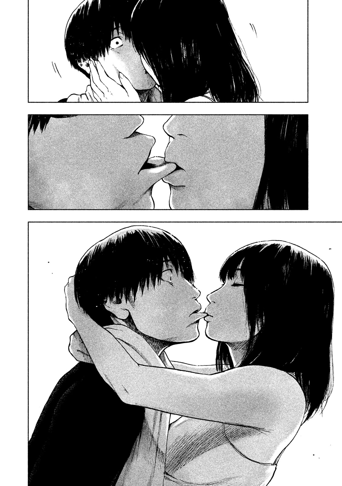 My Dearest Self with Malice Aforethought Chapter 29 page 2 - Chapter 29