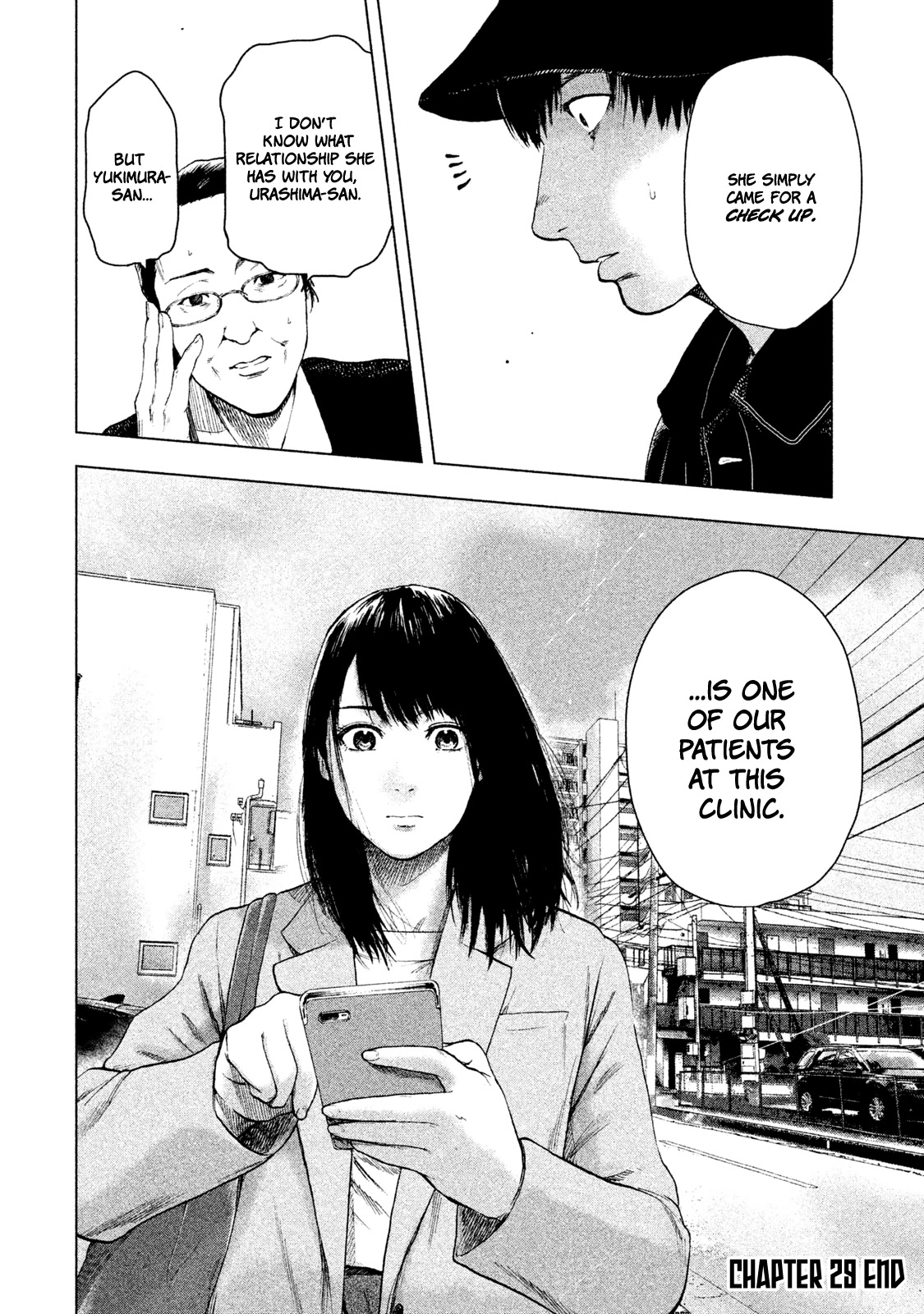 My Dearest Self with Malice Aforethought Chapter 29 page 20 - Chapter 29