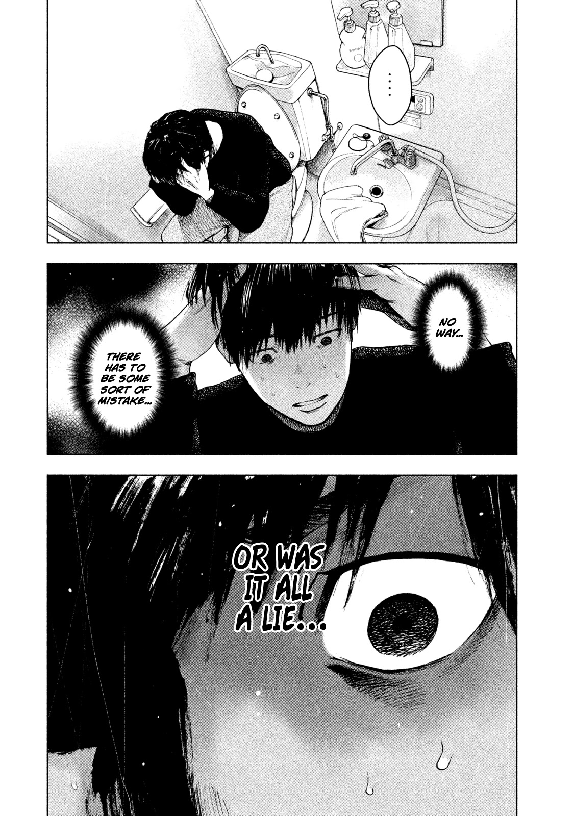 My Dearest Self with Malice Aforethought Chapter 29 page 4 - Chapter 29