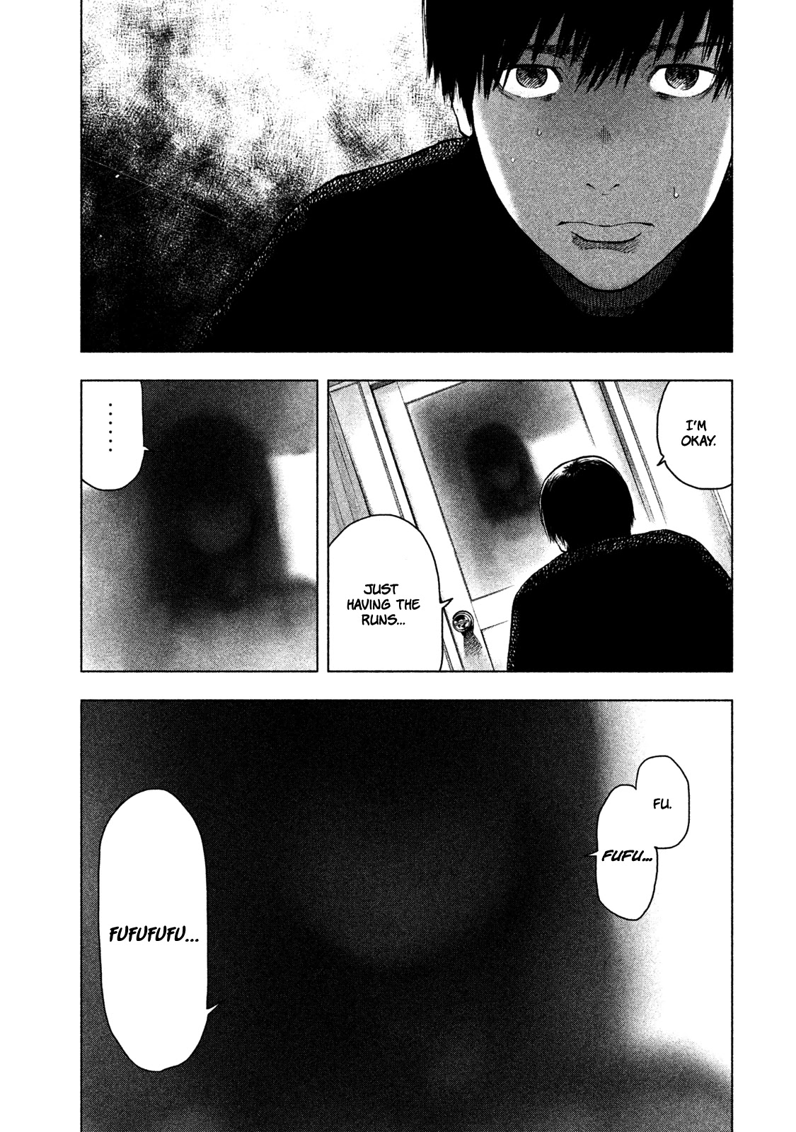 My Dearest Self with Malice Aforethought Chapter 29 page 7 - Chapter 29