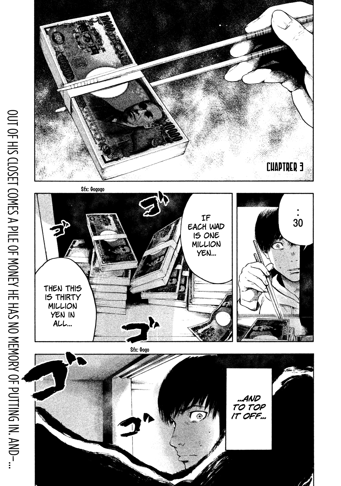 My Dearest Self with Malice Aforethought Chapter 3 page 1 - Chapter 3