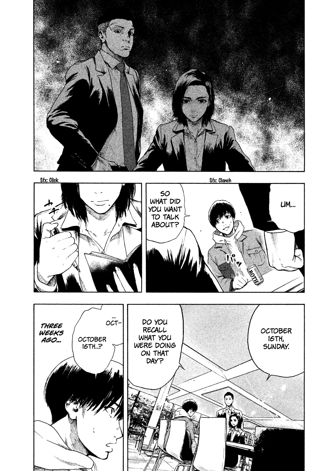 My Dearest Self with Malice Aforethought Chapter 3 page 11 - Chapter 3