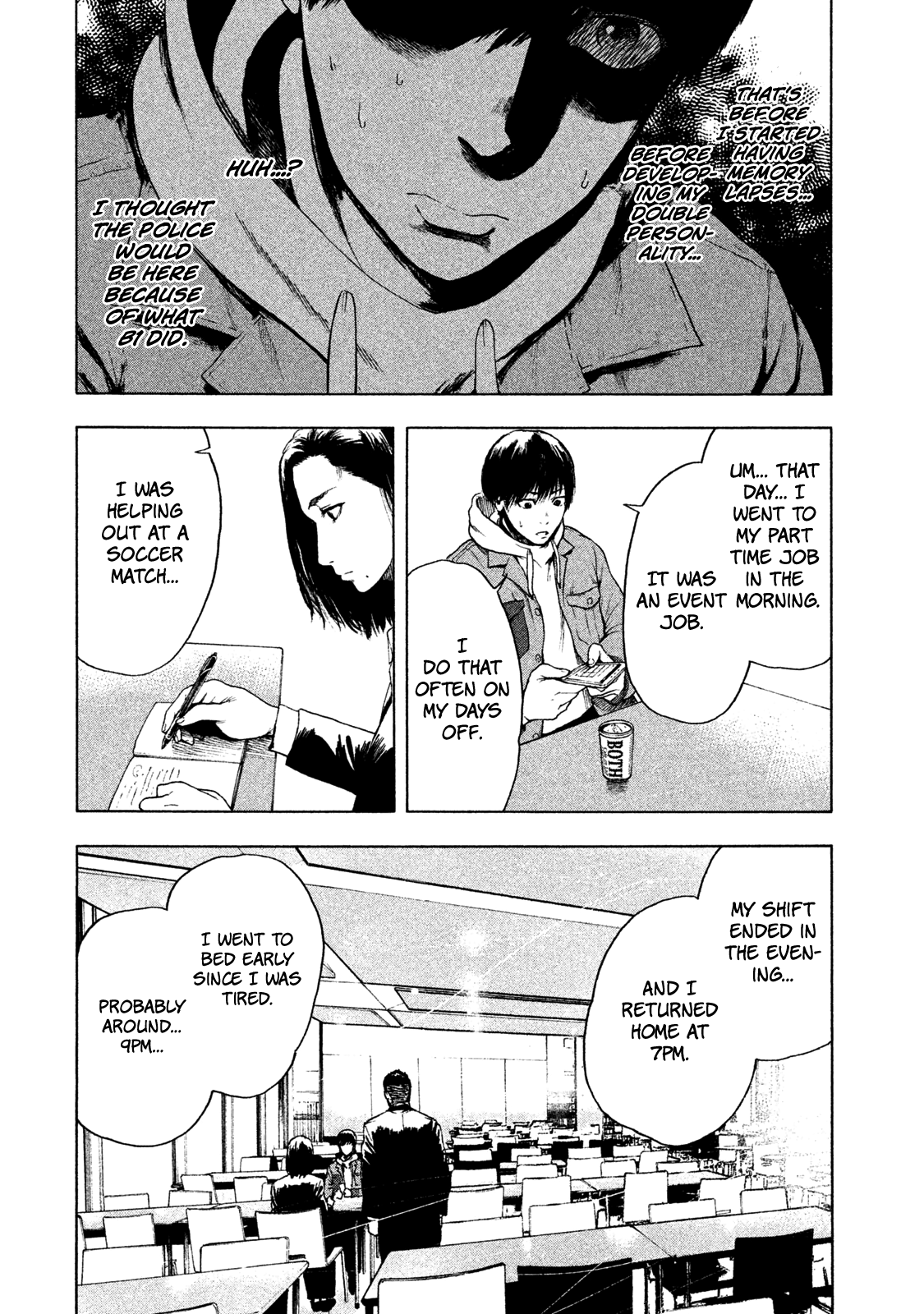 My Dearest Self with Malice Aforethought Chapter 3 page 12 - Chapter 3