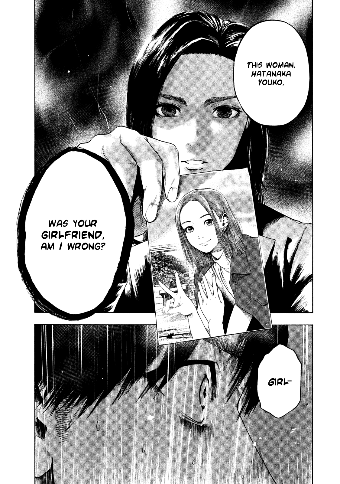 My Dearest Self with Malice Aforethought Chapter 3 page 15 - Chapter 3