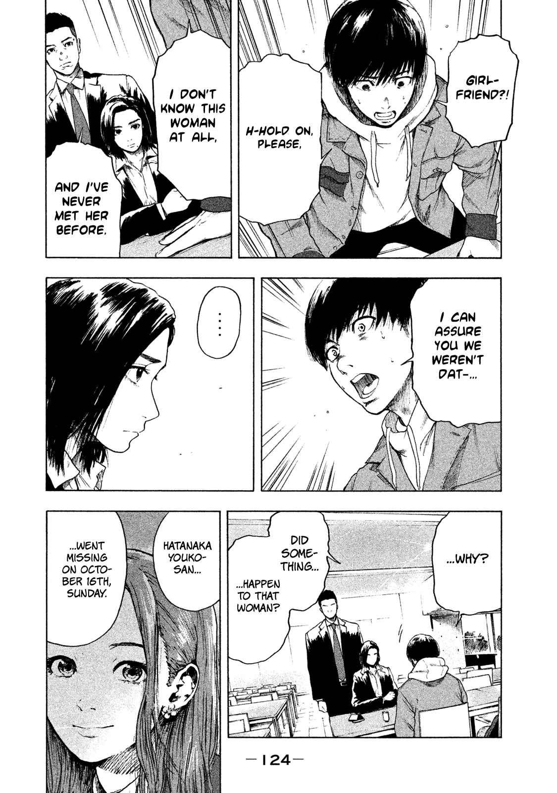 My Dearest Self with Malice Aforethought Chapter 3 page 16 - Chapter 3