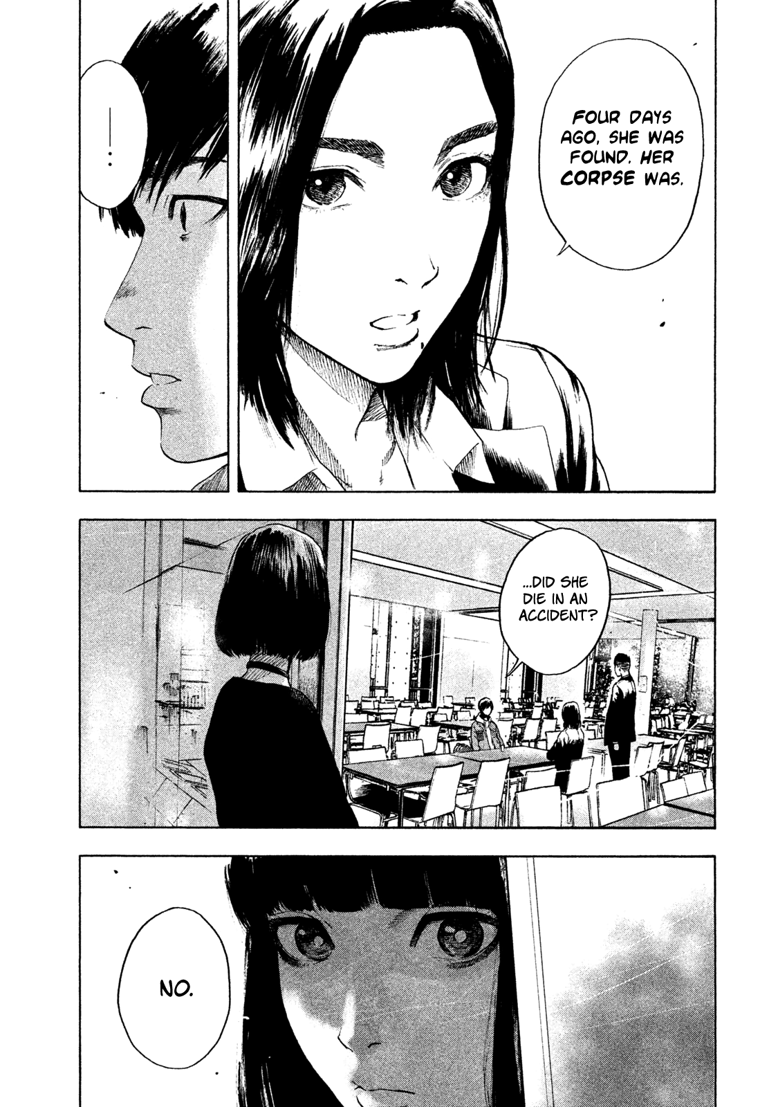 My Dearest Self with Malice Aforethought Chapter 3 page 17 - Chapter 3