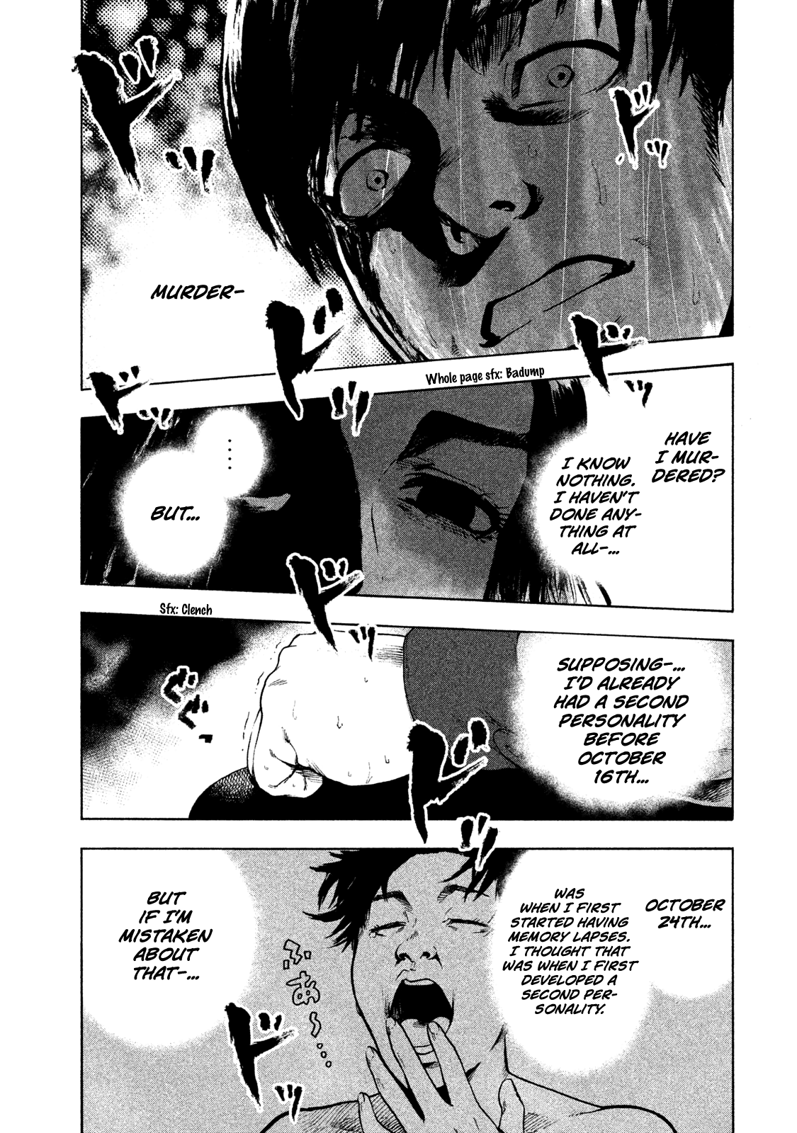 My Dearest Self with Malice Aforethought Chapter 3 page 21 - Chapter 3