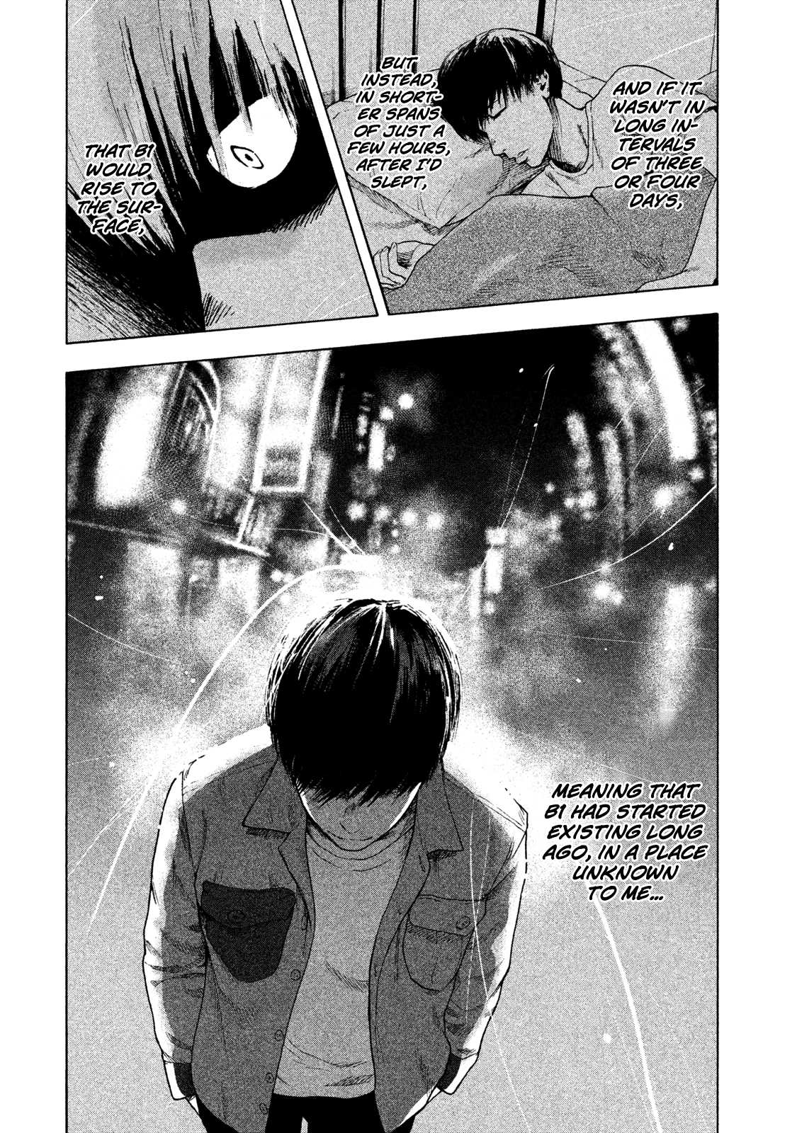 My Dearest Self with Malice Aforethought Chapter 3 page 22 - Chapter 3
