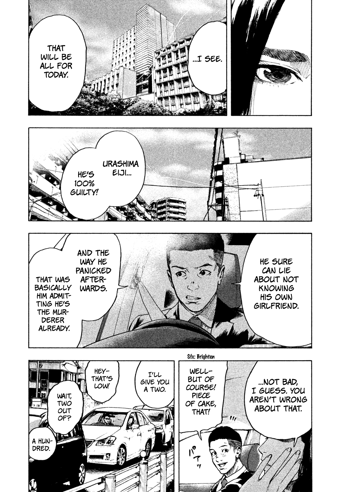 My Dearest Self with Malice Aforethought Chapter 3 page 24 - Chapter 3