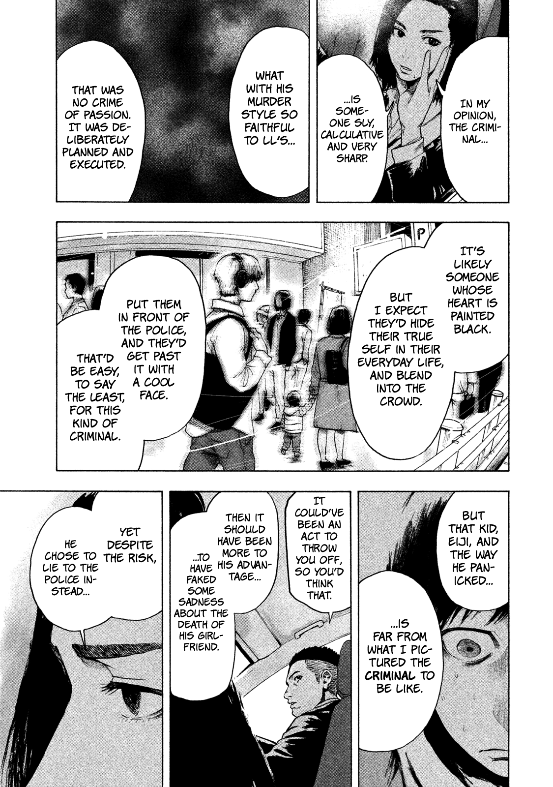 My Dearest Self with Malice Aforethought Chapter 3 page 25 - Chapter 3