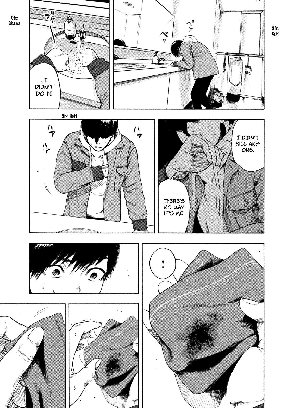 My Dearest Self with Malice Aforethought Chapter 3 page 27 - Chapter 3