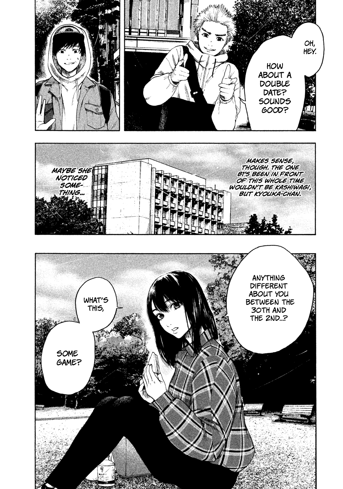 My Dearest Self with Malice Aforethought Chapter 3 page 5 - Chapter 3