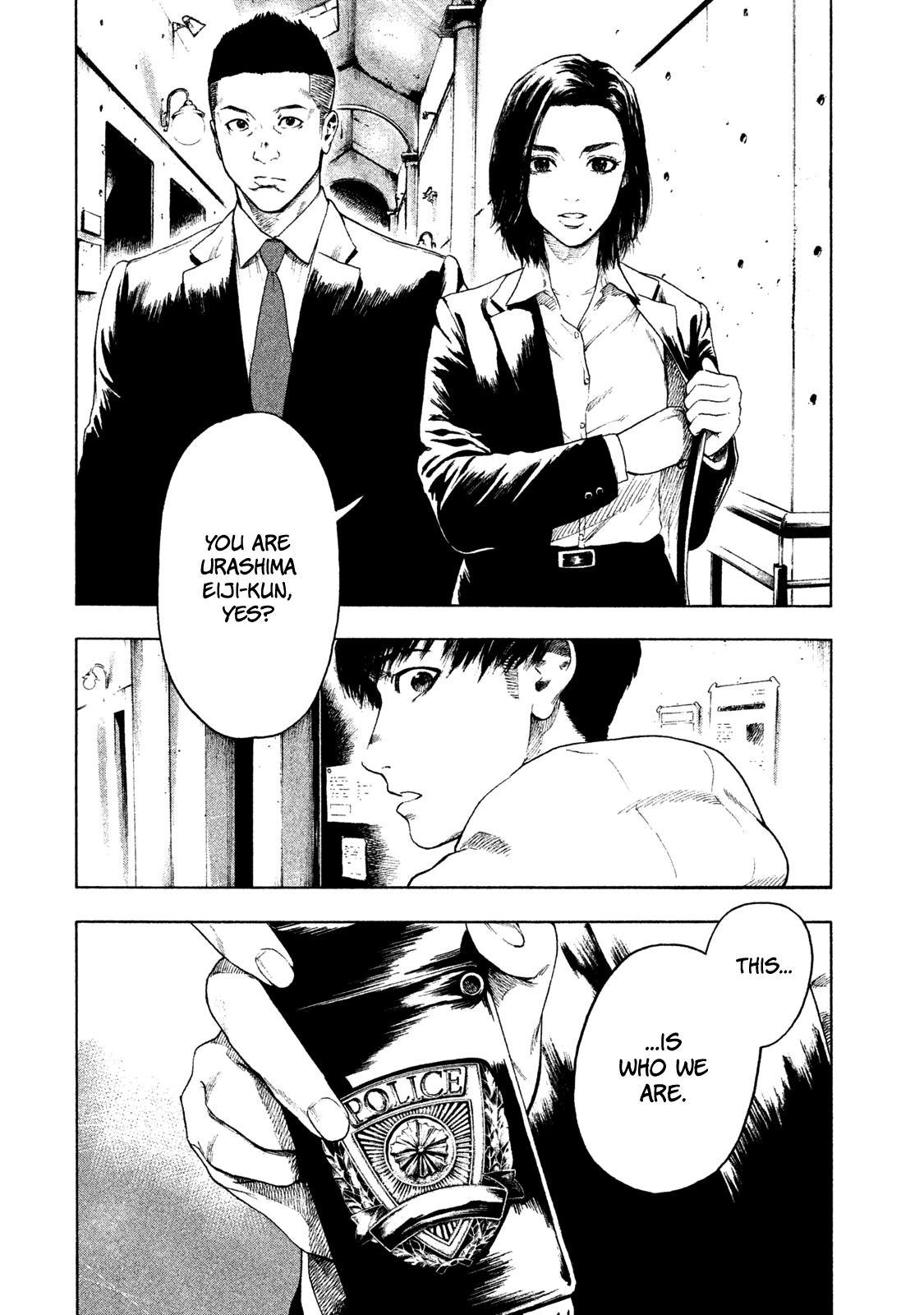 My Dearest Self with Malice Aforethought Chapter 3 page 8 - Chapter 3