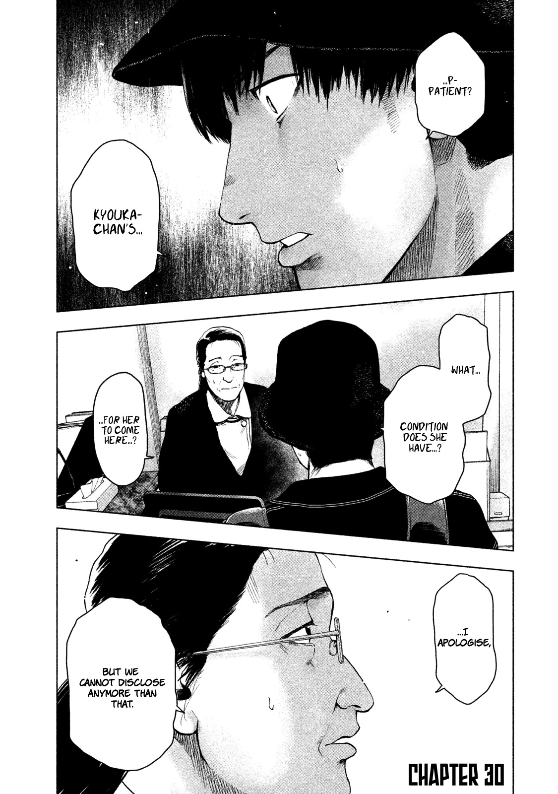 My Dearest Self with Malice Aforethought Chapter 30 page 1 - Chapter 30