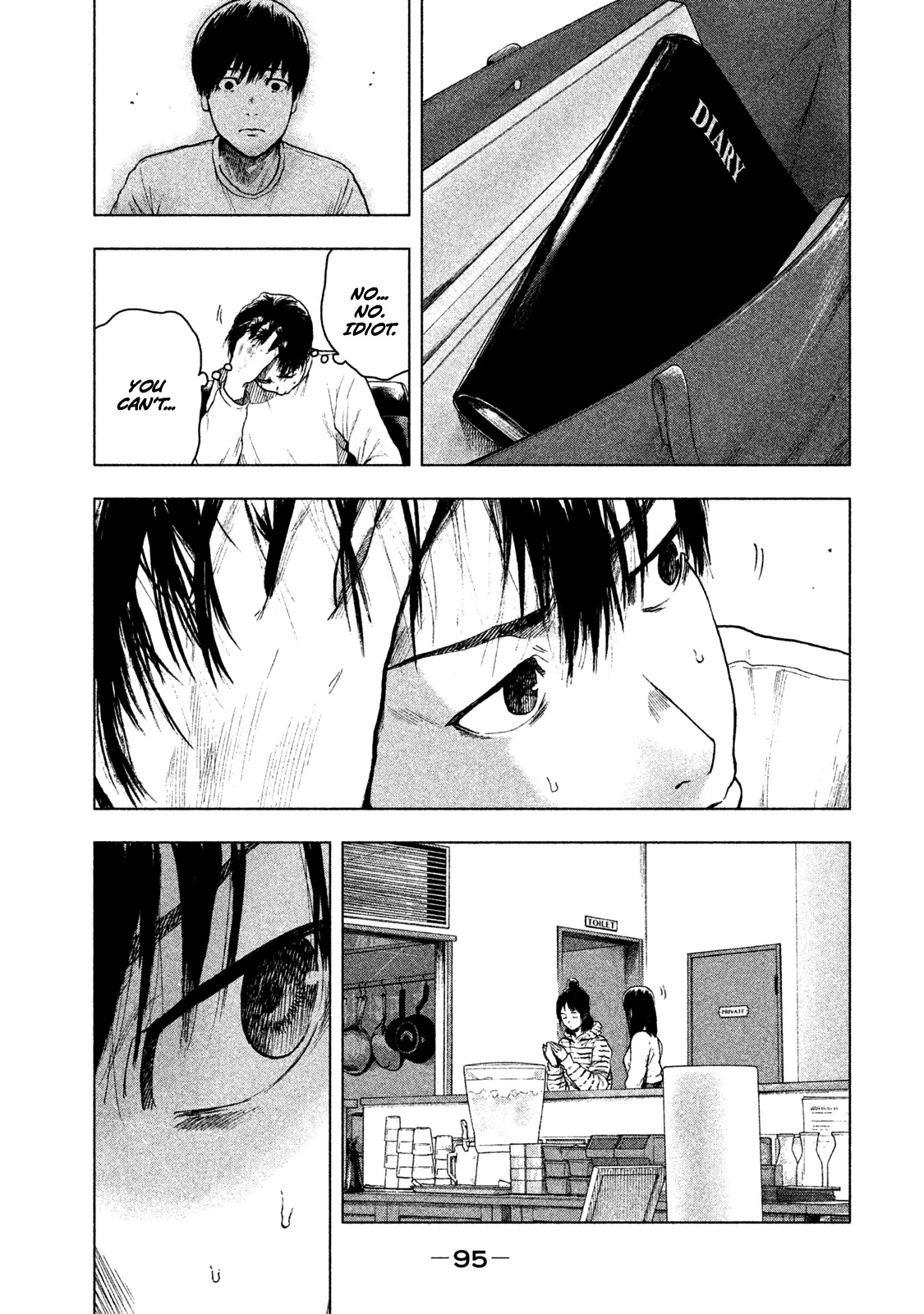 My Dearest Self with Malice Aforethought Chapter 30 page 13 - Chapter 30