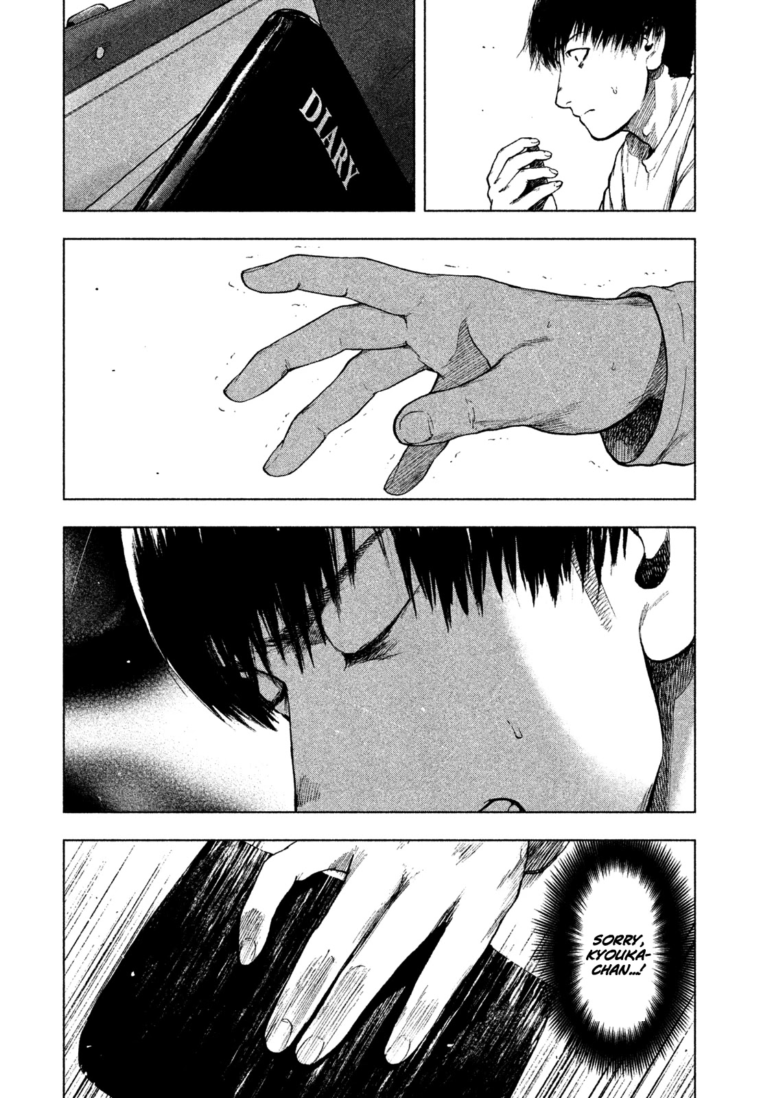 My Dearest Self with Malice Aforethought Chapter 30 page 14 - Chapter 30