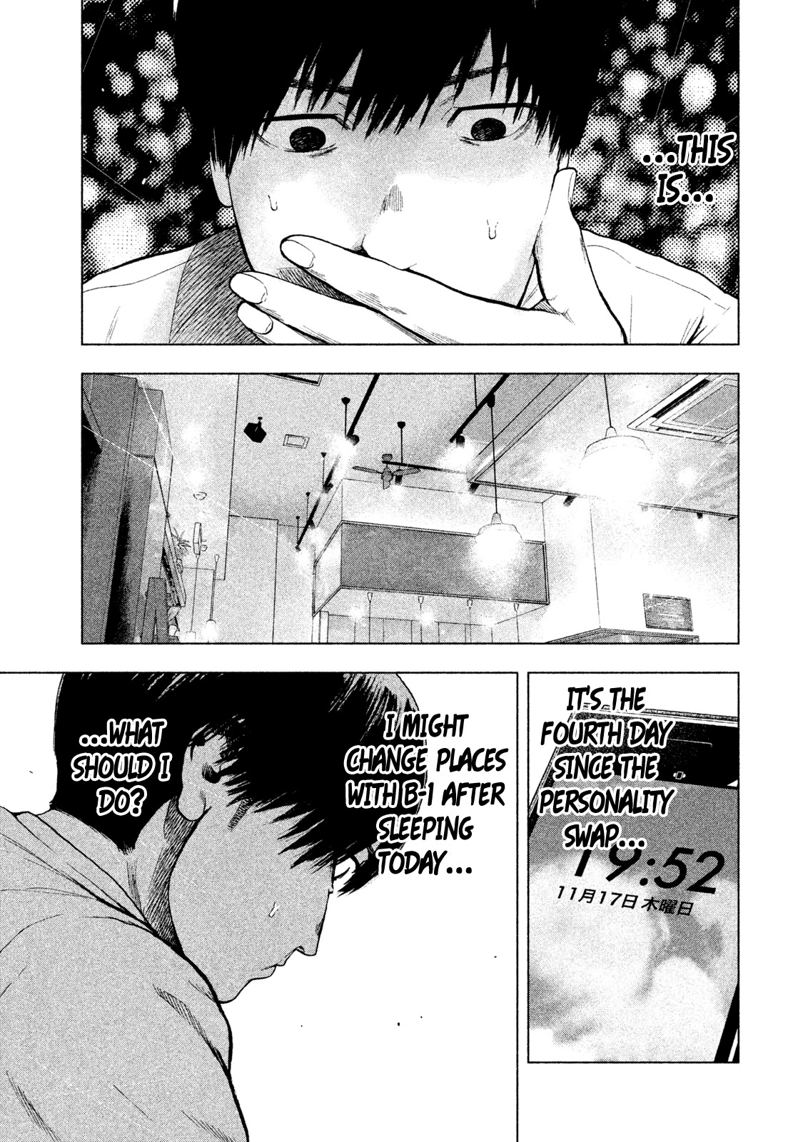 My Dearest Self with Malice Aforethought Chapter 30 page 18 - Chapter 30
