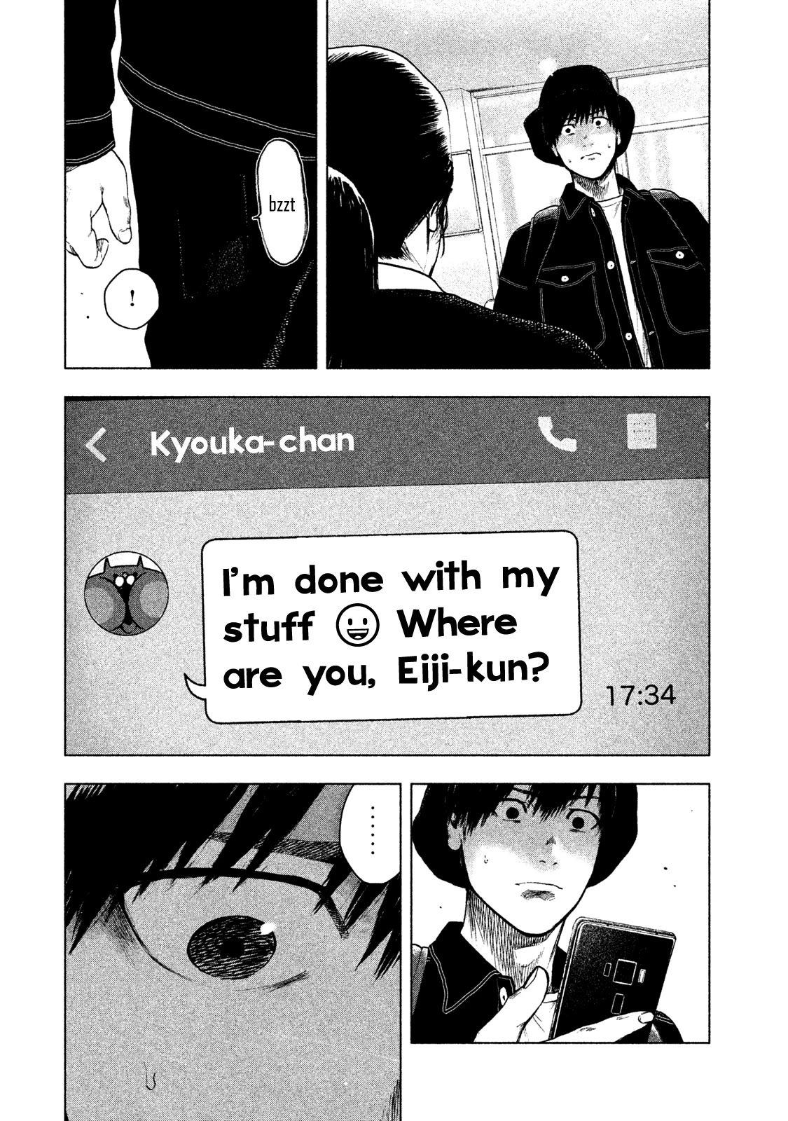 My Dearest Self with Malice Aforethought Chapter 30 page 2 - Chapter 30