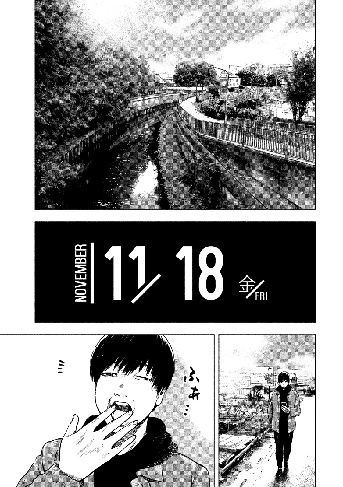 My Dearest Self with Malice Aforethought Chapter 30 page 20 - Chapter 30