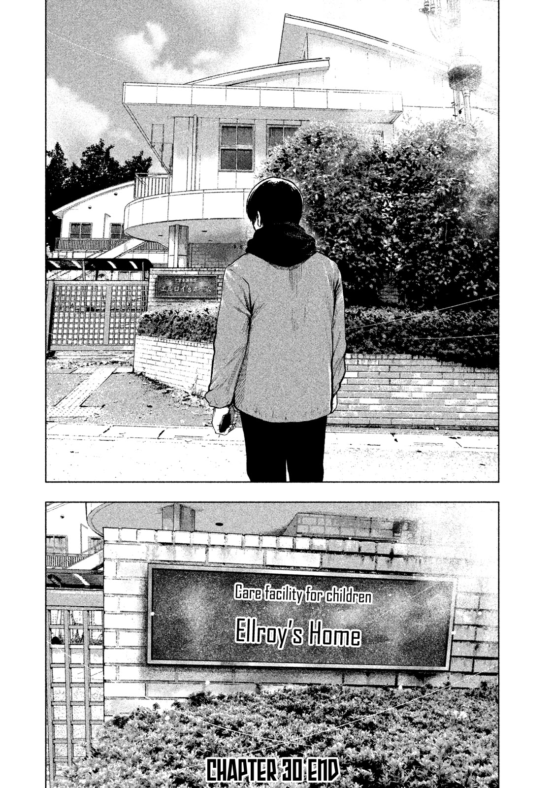 My Dearest Self with Malice Aforethought Chapter 30 page 21 - Chapter 30