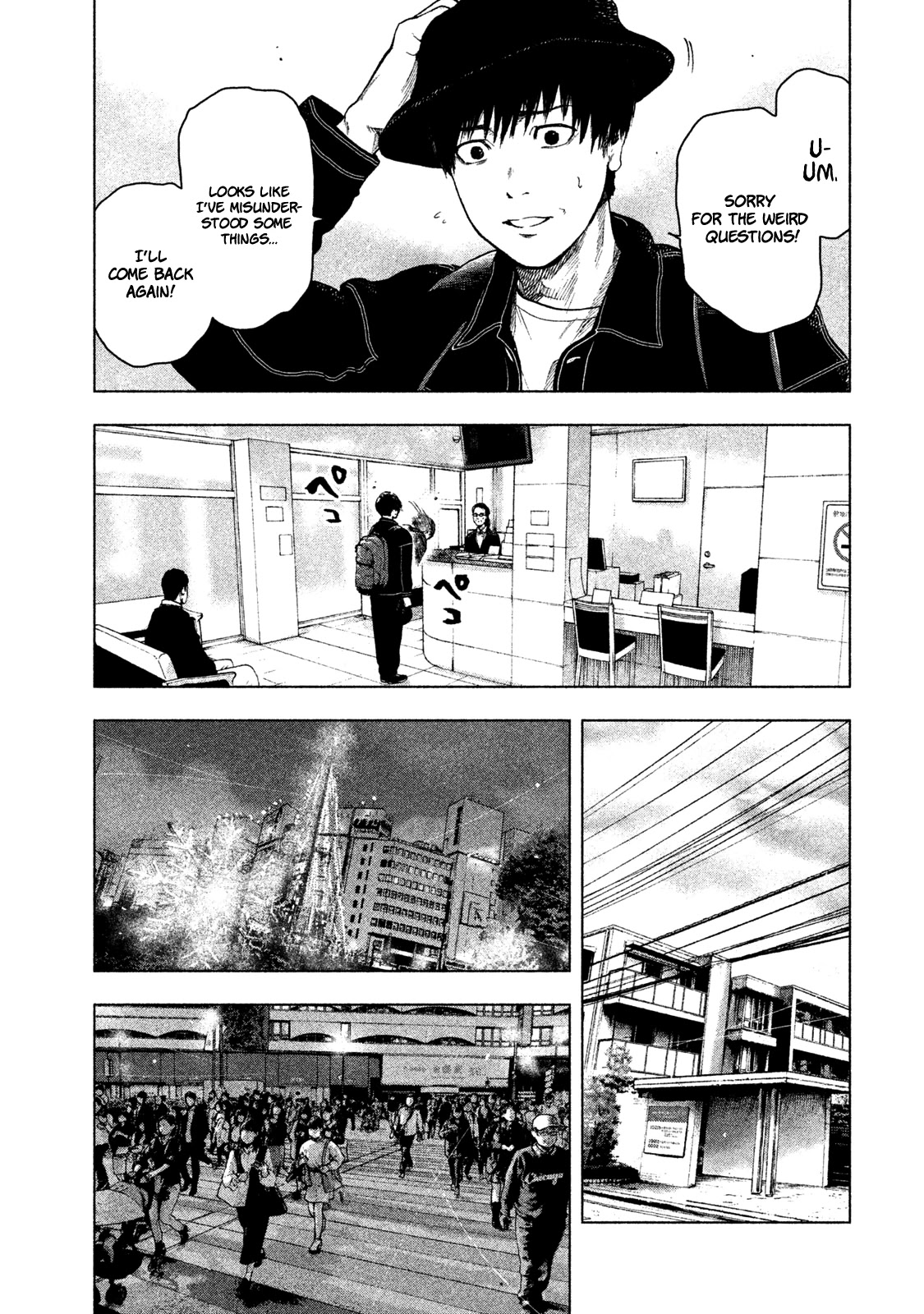 My Dearest Self with Malice Aforethought Chapter 30 page 3 - Chapter 30