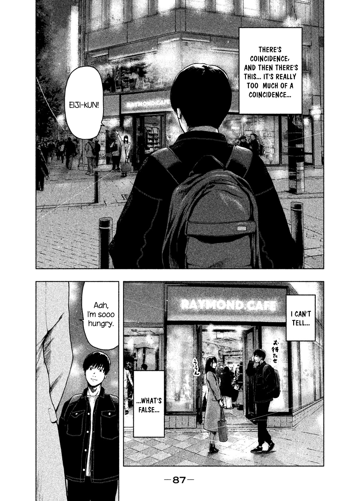 My Dearest Self with Malice Aforethought Chapter 30 page 5 - Chapter 30
