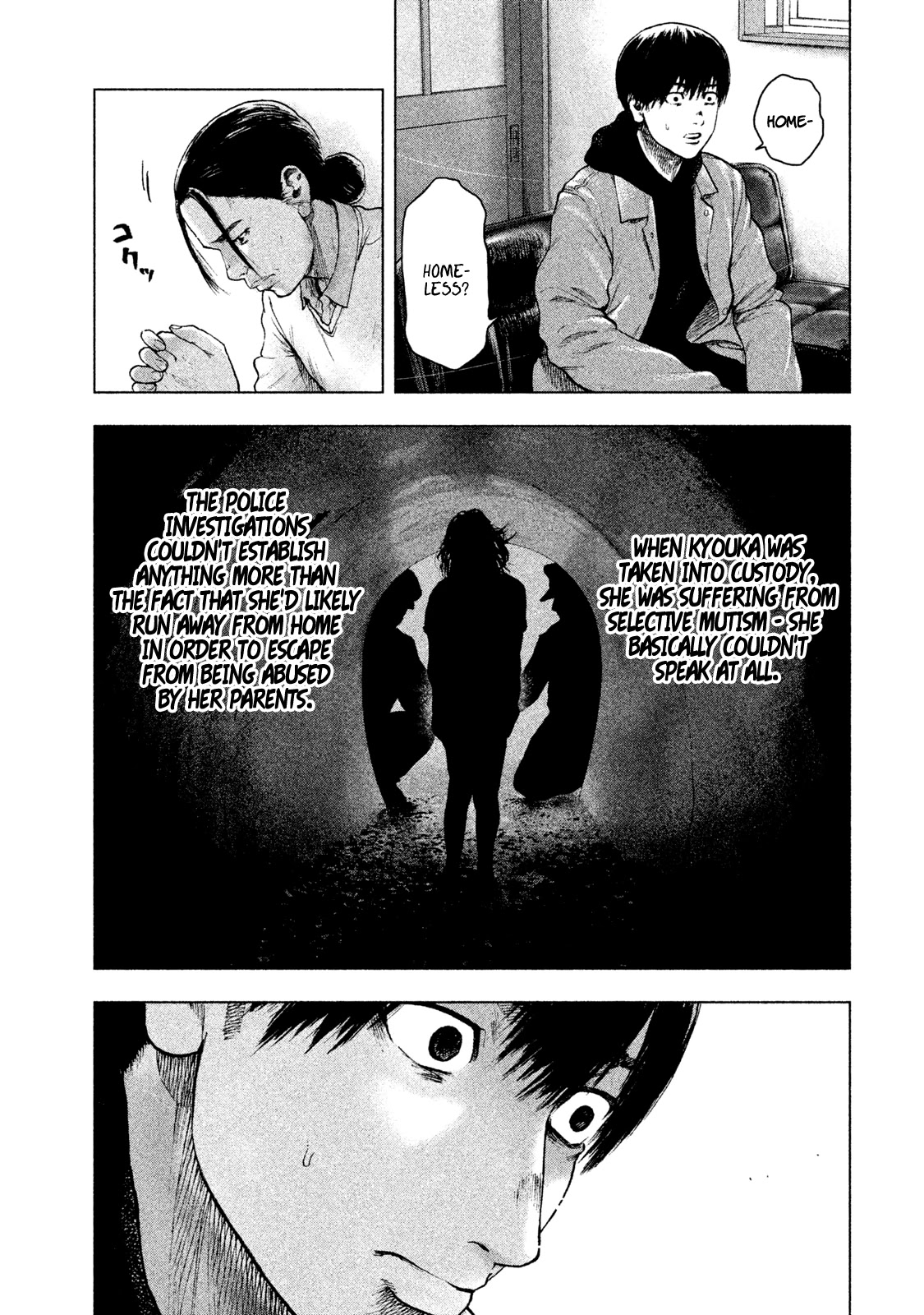 My Dearest Self with Malice Aforethought Chapter 31 page 11 - Chapter 31