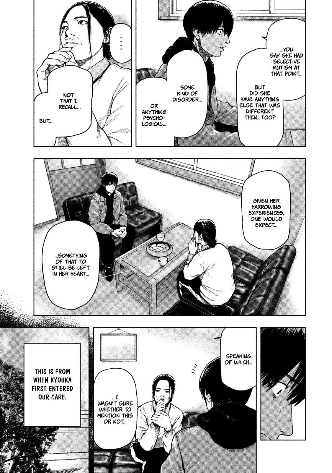 My Dearest Self with Malice Aforethought Chapter 31 page 13 - Chapter 31
