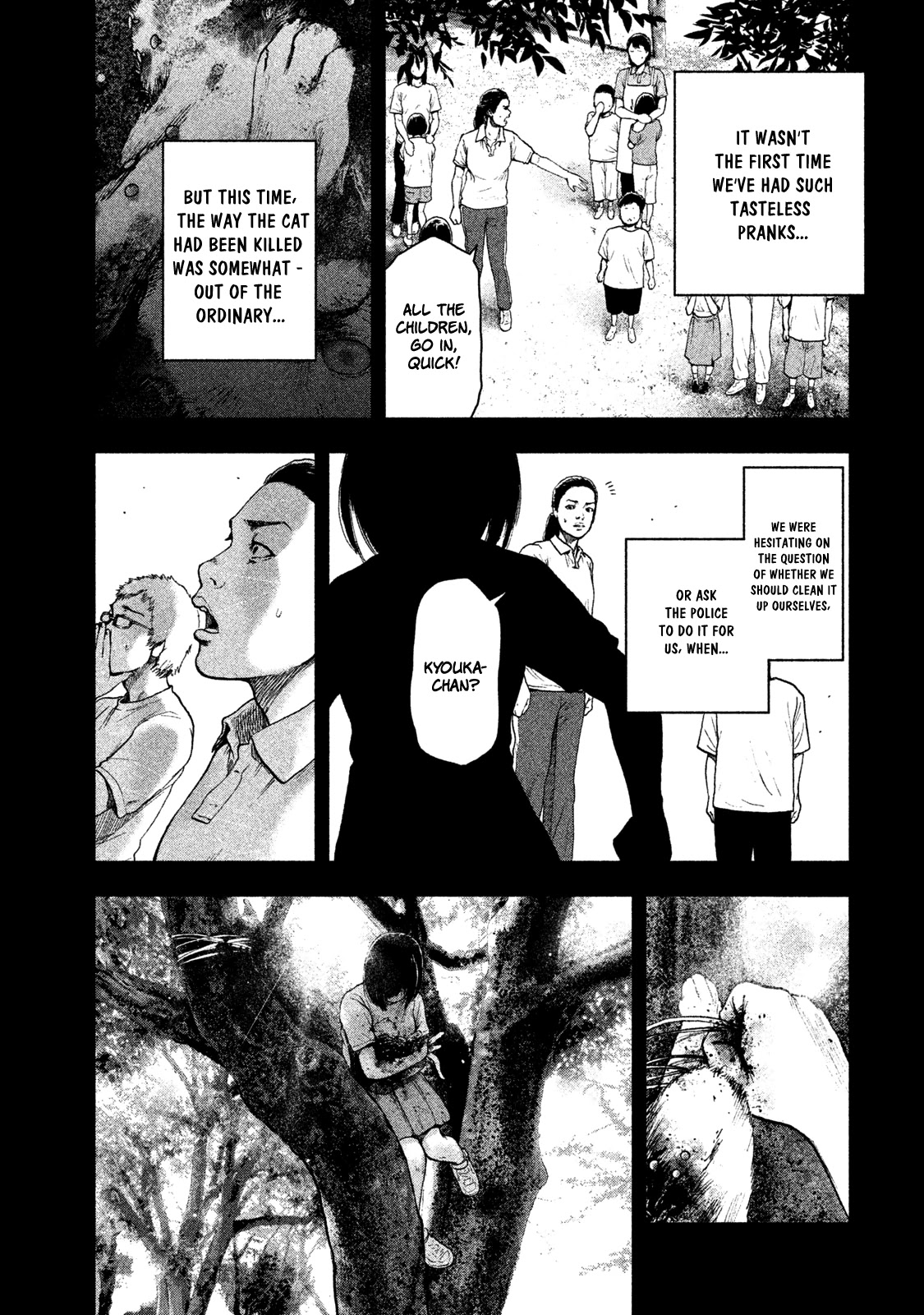 My Dearest Self with Malice Aforethought Chapter 31 page 15 - Chapter 31