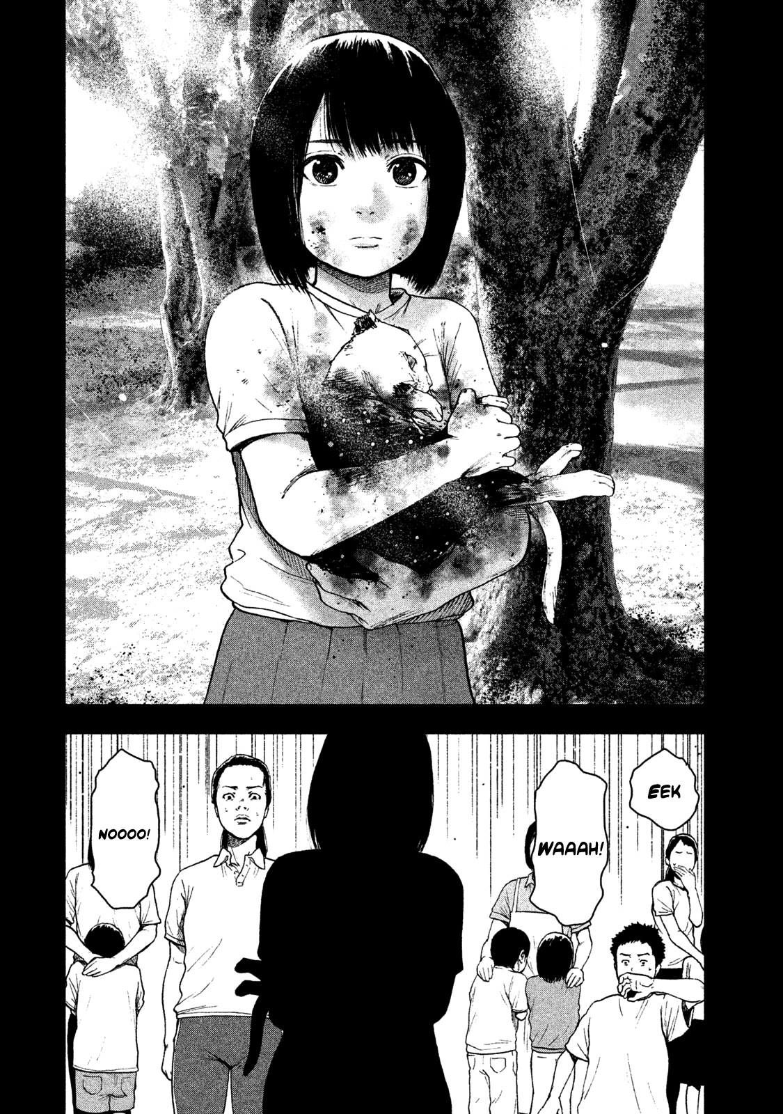 My Dearest Self with Malice Aforethought Chapter 31 page 16 - Chapter 31